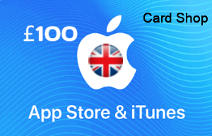 ايتونز بريطاني 100 باوند