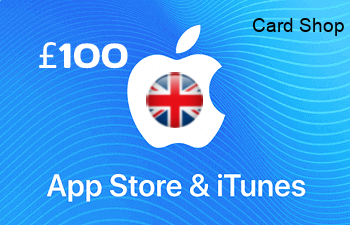 ايتونز بريطاني 100 باوند