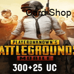 ببجي 325 شدة