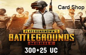 ببجي 325 شدة