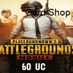 ببجي 60 شدة