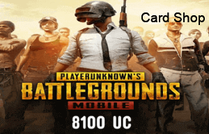 ببجي 8100 شدة