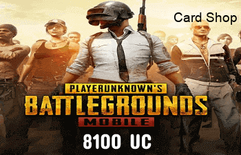 ببجي 8100 شدة