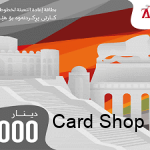 آسياسيل 10000 دينار
