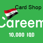 كريم العراق 10000 دينار
