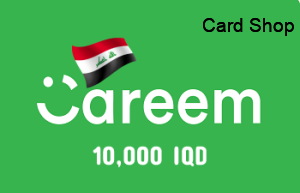 كريم العراق 10000 دينار
