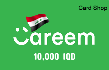 كريم العراق 10000 دينار