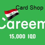 كريم العراق 15000 دينار