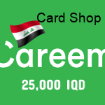 كريم العراق 25000 دينار