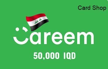 كريم العراق 50000 دينار