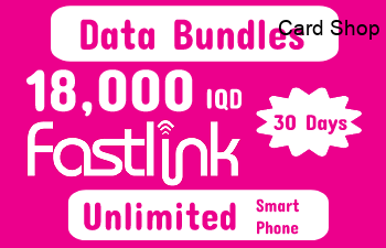 fastlink-DataBundle-18000IQD.png فاستلينك 18000 دينار
