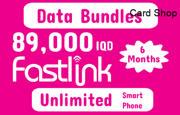 fastlink-DataBundle-6months.png فاستلينك نصف سنوي