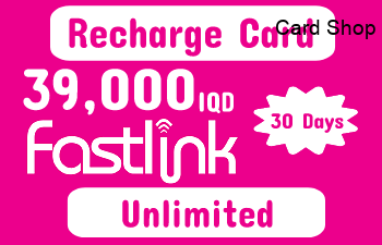 fastlink-card-39000.png فاستلينك 39000 دينار