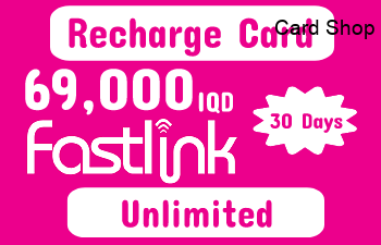 fastlink-card-69000.png فاستلينك 69000 دينار