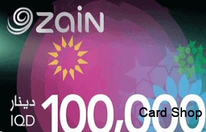 زين العراق 100000 دينار