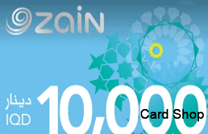 زين العراق 10000 دينار