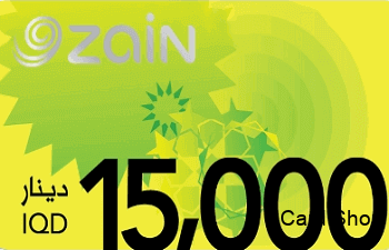 زين العراق 15000 دينار
