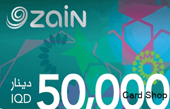 زين العراق 50000 دينار
